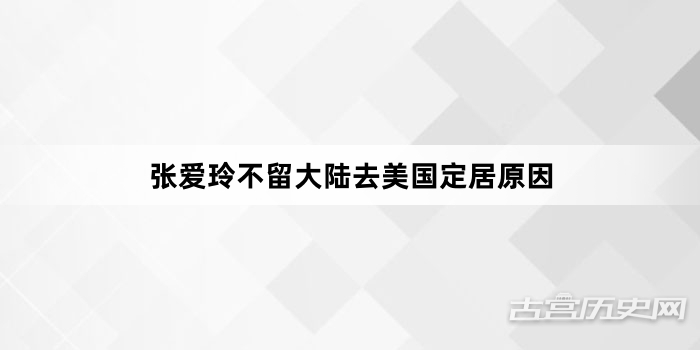 竹鼠养殖技术全套精准管理与高效育种