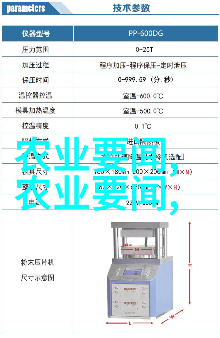 双男主冰块棉签夹子酒精扩张器