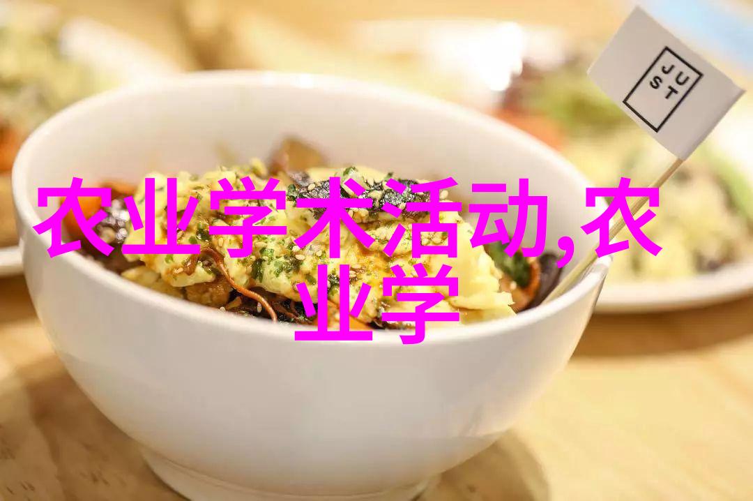 用中草药治疗奶牛乳房炎好处多