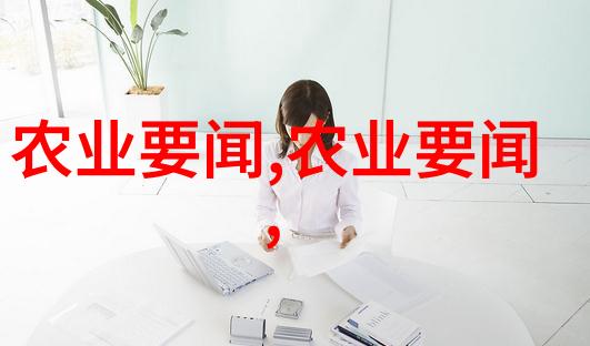 民法典摘抄短句我的法律小智囊团