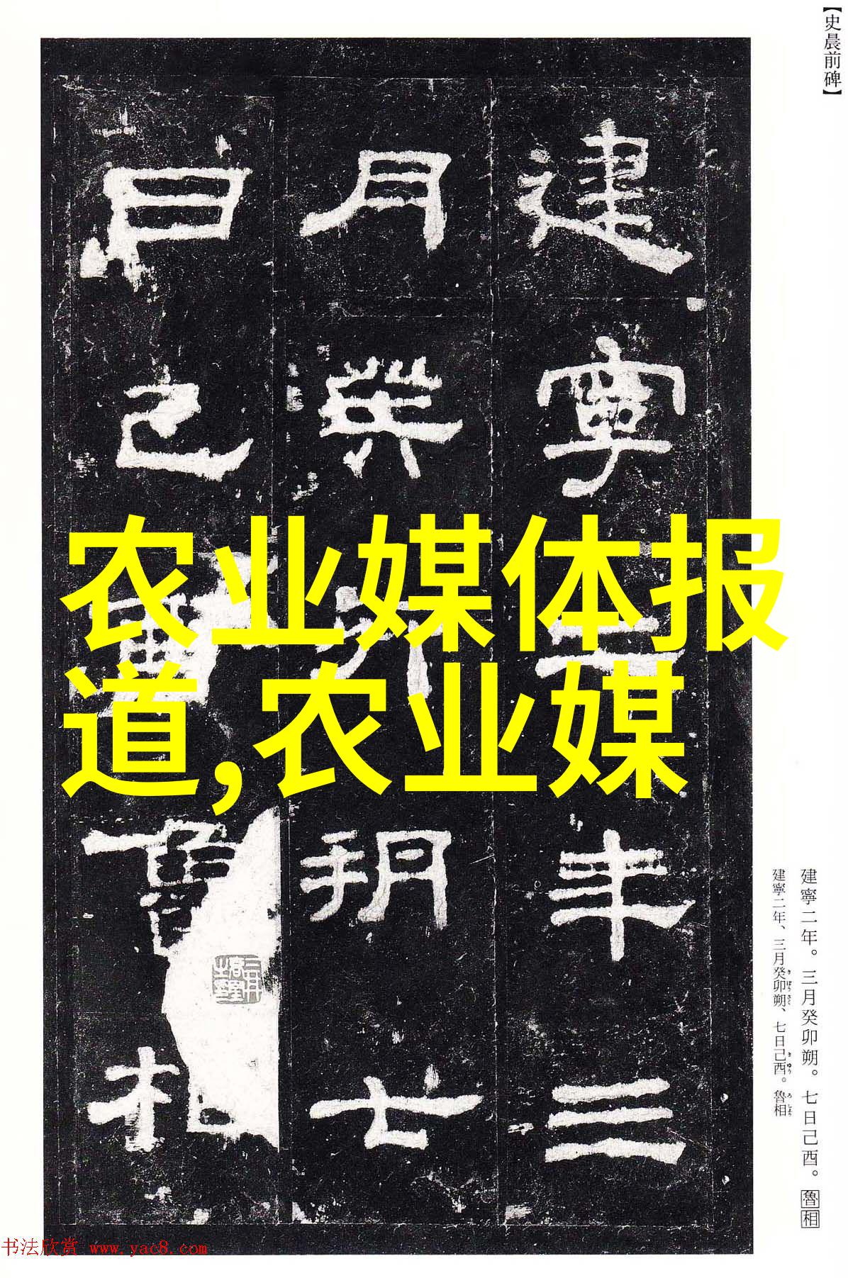 草鱼养殖技术我来教你如何轻松把握水面上的金鱼儿