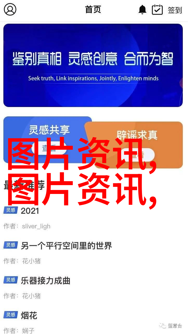 水芹在烹饪中的应用有哪些它可以替代或者增强什么样的食材味道