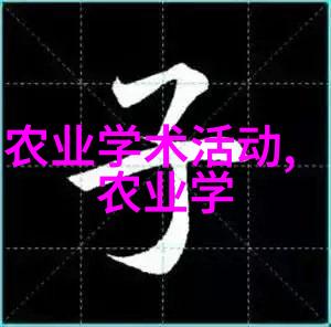 养兔大棚建造价格分析兔舍建设成本与兔肉市场价格的关系