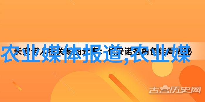 亳州中药材网上交易平台我在亳州的中药材网购新体验