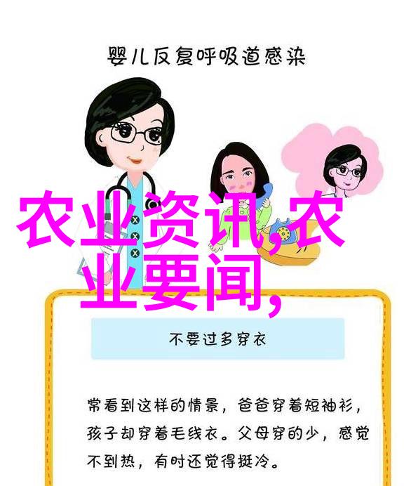 自然界中的杀螨剂价格如何选择哪种效果最佳如何进行物流管理以确保有效送达