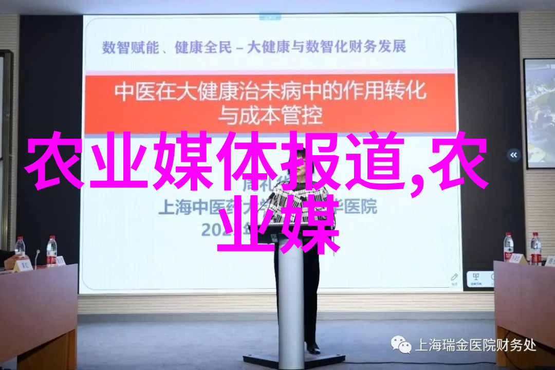 选择适宜区域中蜂养殖的生态环境要求