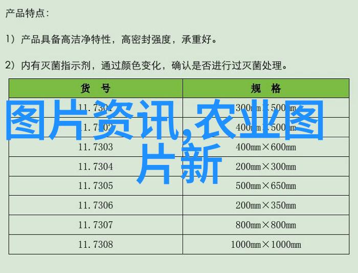 新疆财政下达129亿元用于春耕备耕助力农业机械商标金刚推广应用于社会大众