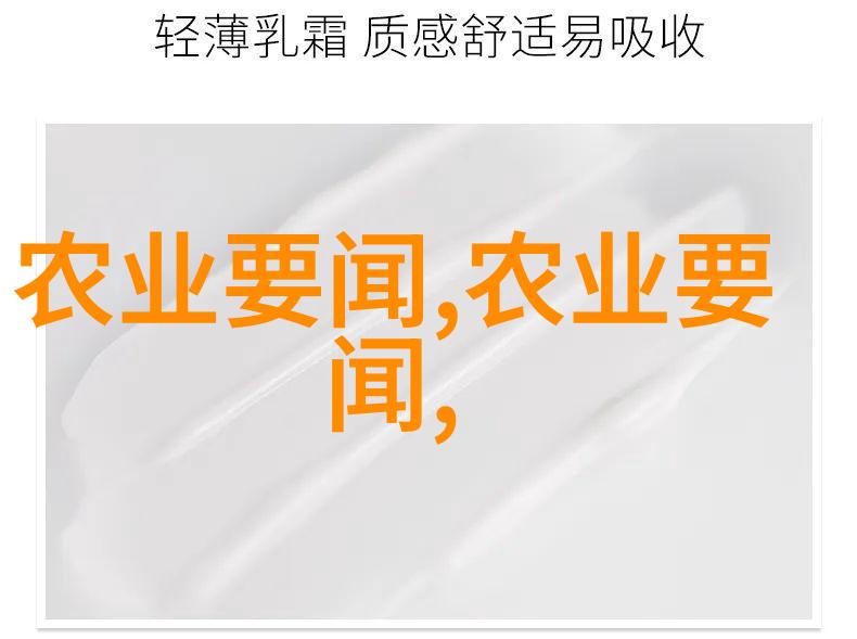 从大地之光到铁血强人解读中国古代的TG称呼