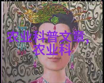 在一个小村庄里有一位农夫他的油菜免耕种植技术让人瞩目的不仅是他丰收的成果更是在短时间内赚取了大量金钱