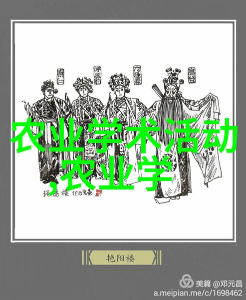 茶树叶片的特征我来告诉你这棵古老的朋友有啥特别之处