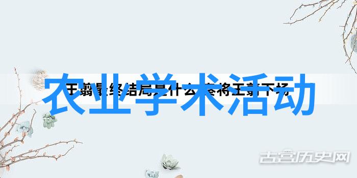 山东省科技成果转化综合试点合同金额越大转化