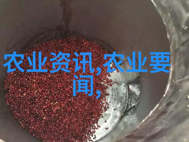 生物工程-高效益蚯蚓养殖技术与管理实践