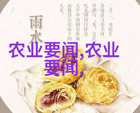 花园之美精彩盆栽花卉图片集与名贵品种介绍