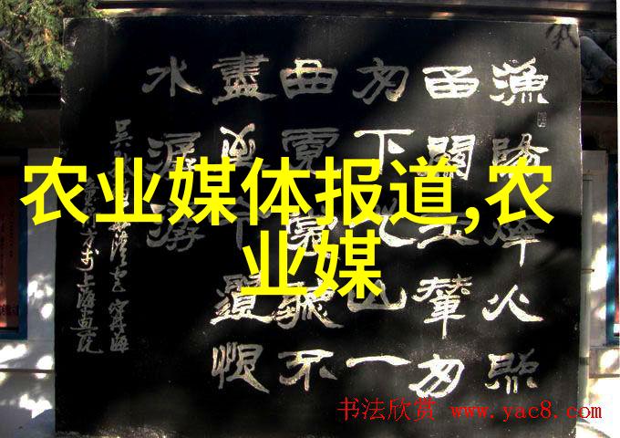 优化育肥策略深度解析现代母猪养殖技术的关键要素