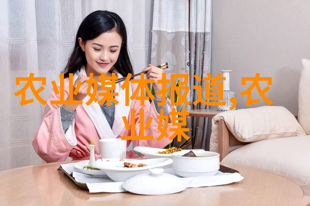 生长环境影响下的单一原料多样化风味探究