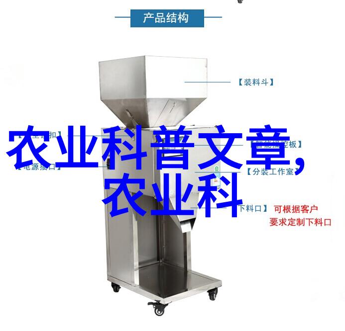 政策解读规定-深入浅出政府文件政策解读规定的透彻理解