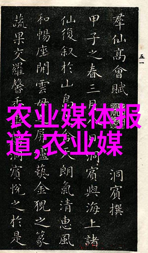 从诗经到现代时尚如何欣赏中国传统工艺品中的艺术韵味以陶瓷装饰箱为例