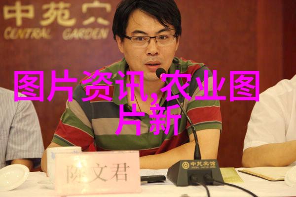 新时代疫情防控解读国家政策20条的智慧与实践