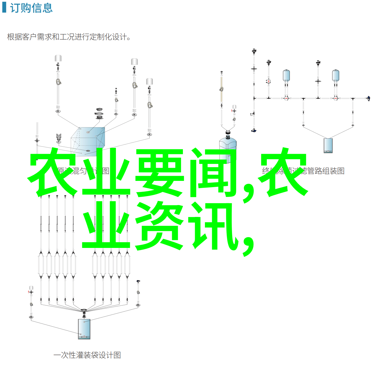 花种子品种探秘揭开珍稀植物的奇迹