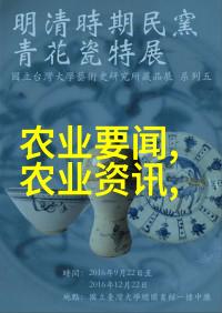 当泡桐树开花时我们是否能种下100种水果种子小盆栽中迎接春天的到来