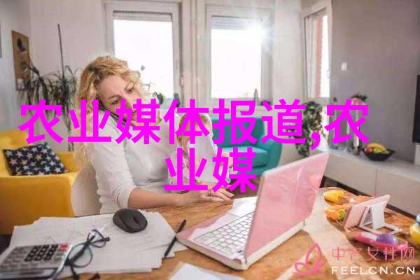 蜂巢智能揭秘最先进养蜂技术的未来方向