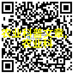 春季大棚管理技巧保障花卉生长的关键要点