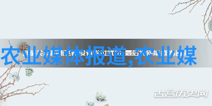 鳝鱼养殖技术我来教你怎么样养出一条肉质鲜美的鳝鱼