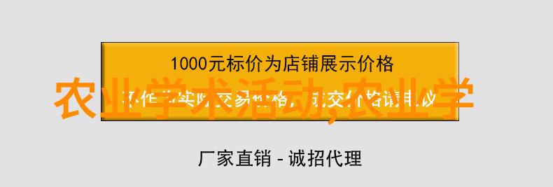 苗圃管理中的常见错误和改进措施有哪些