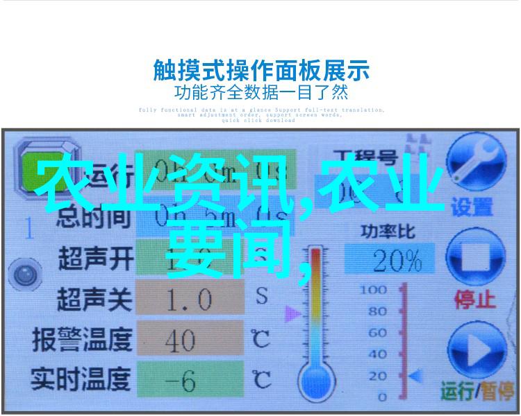 探索菌类世界微小但伟大的生物