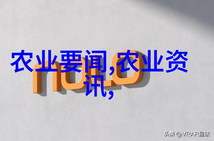 重庆农科院果苗基地种植新时代的绿色希望