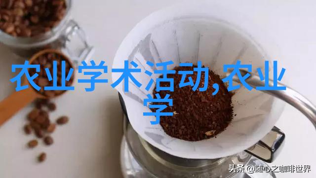 二氧化氯发生器环境保护的绿色技术