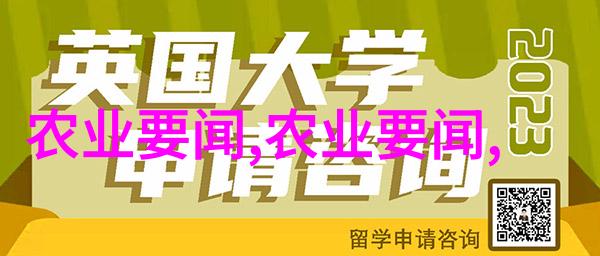 利用科技创新保护和管理蜜蜂数量增长