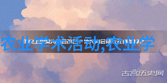 室内与室外养殖对比两种方式各有什么优势和挑战