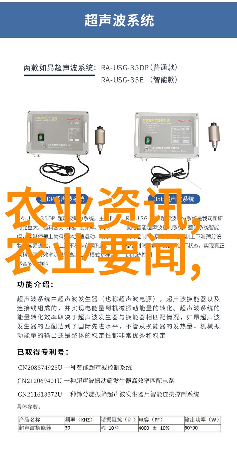 歌姬计划pc我的音游梦想之旅