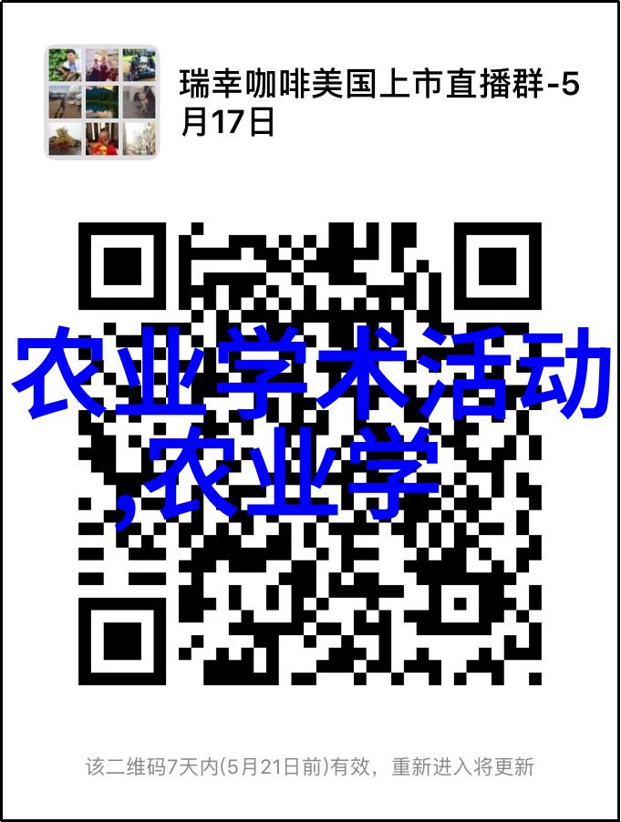 民法典的三大核心理念让我们一起探索民法典的智慧平等公正与自由