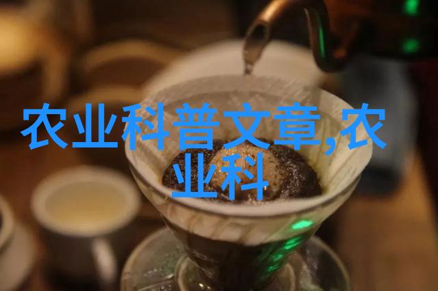 茶叶的药用价值有哪些-绿意盎然探秘茶叶的传统药用与现代应用