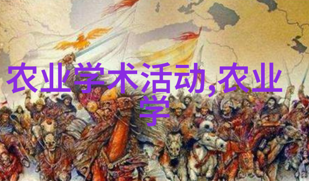 中药材发展前景分析-传统智慧与现代科技中药材产业的双重驱动