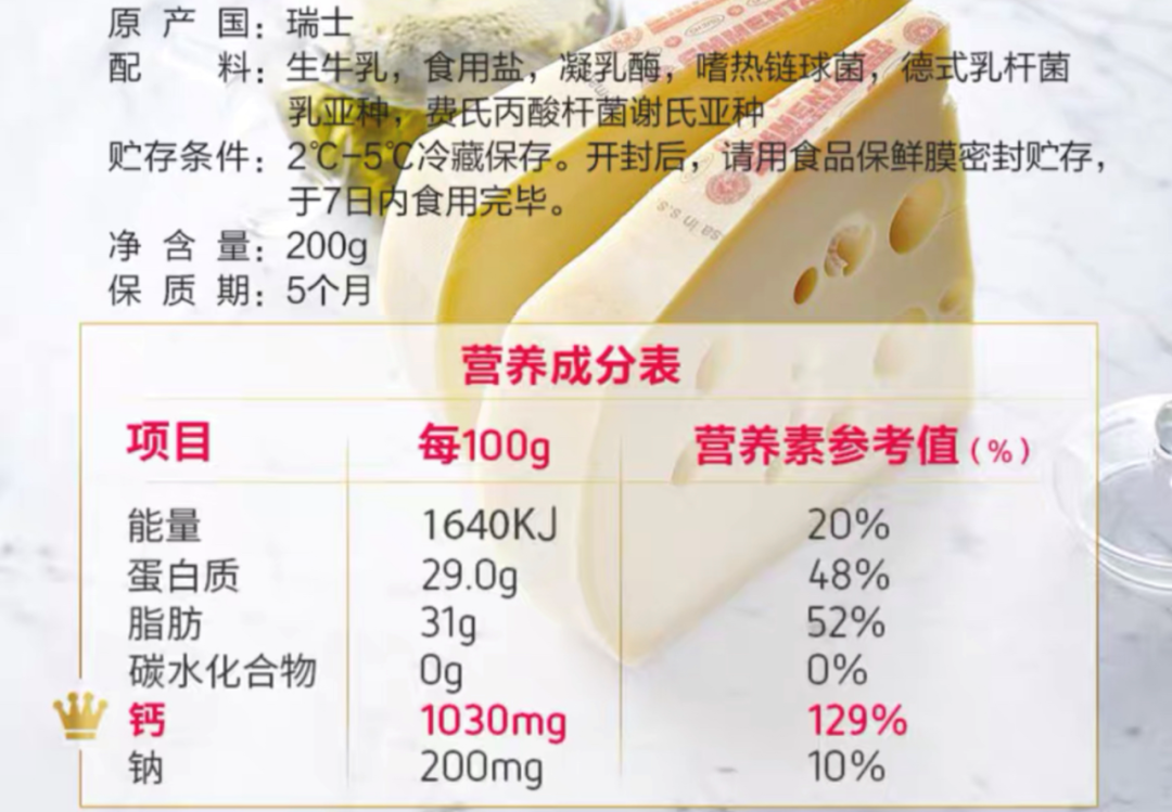 反刍动物营养与饲料团队与退休人员联合开展主