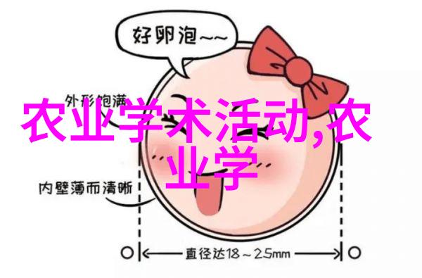 中医界的黄金标准最新一批高价中药材解析