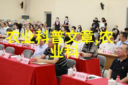 三农网中国农业官方网未来无人机服务农业的前景分析