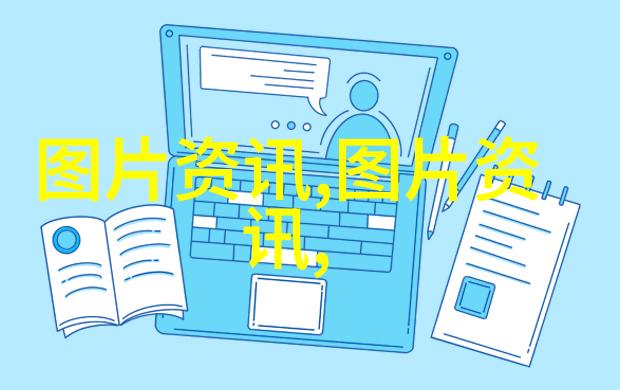 面对饱和市场如何通过新一轮补贴策略促进湖南农产品竞争力提升