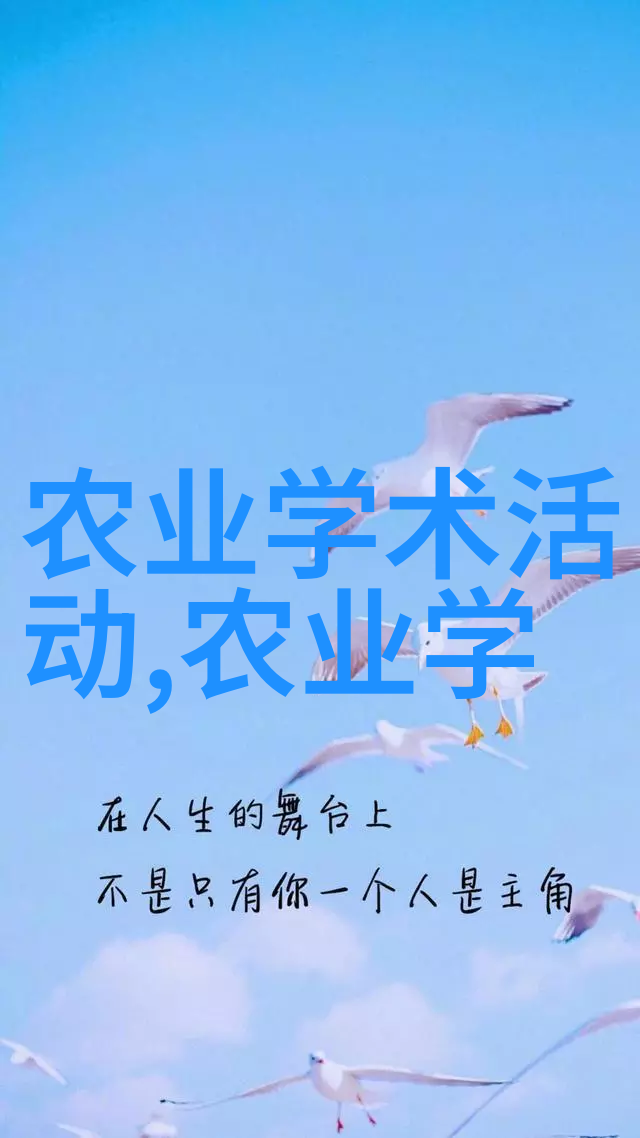 如何将一箱蜂分成三箱这背后隐藏着什么神秘的方法