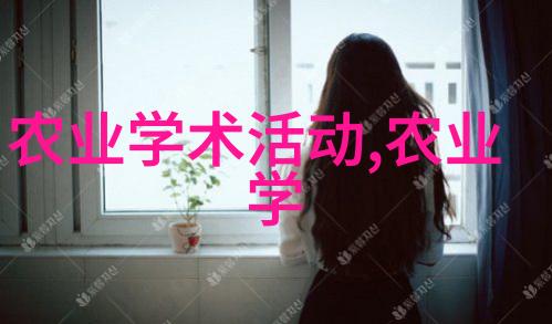 徐海荣传奇中药大师的故事