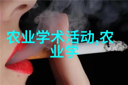 挖掘潜力提升泥鳅养殖亩产效率的策略