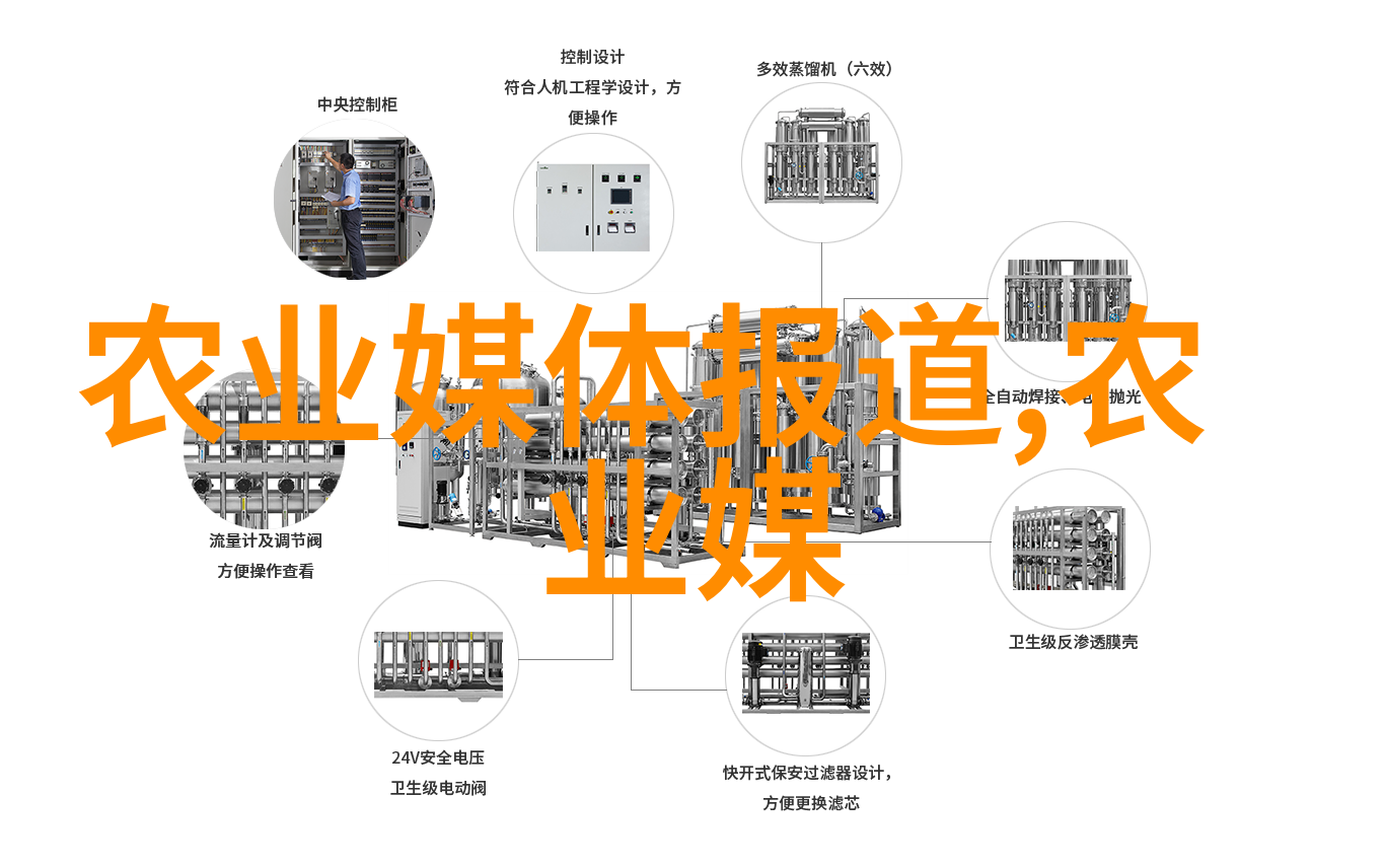 近水楼台之谜探索我要在最近的地方买鱼苗的背后故事