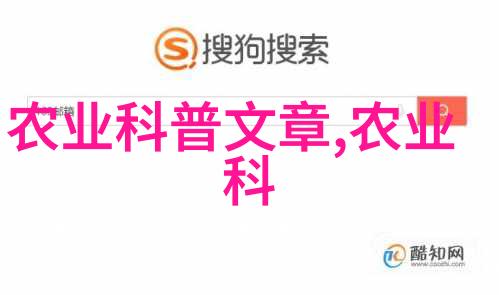 泥鳅工厂化养殖技术-深度挖掘泥鳅工厂化养殖技术的创新与实践