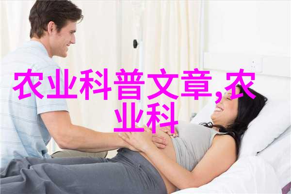 荒漠中的绿洲南江黄羊养殖的逆袭之旅