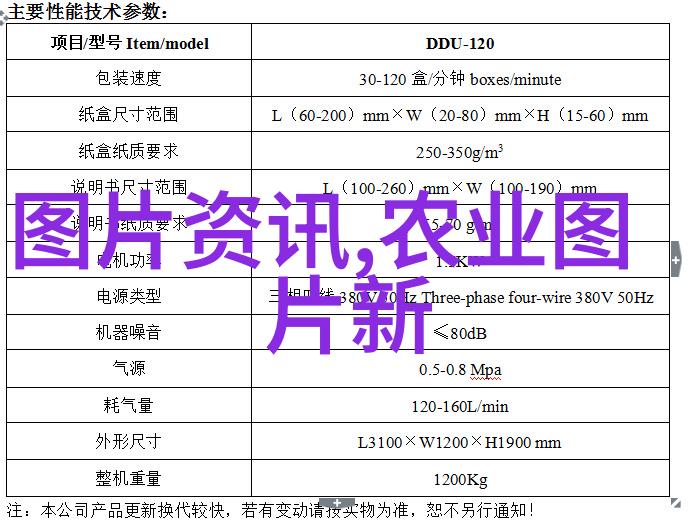 霍泽霍水儿小说免费阅读 - 流畅的文字温馨的故事霍泽霍水儿作品全集免费探秘