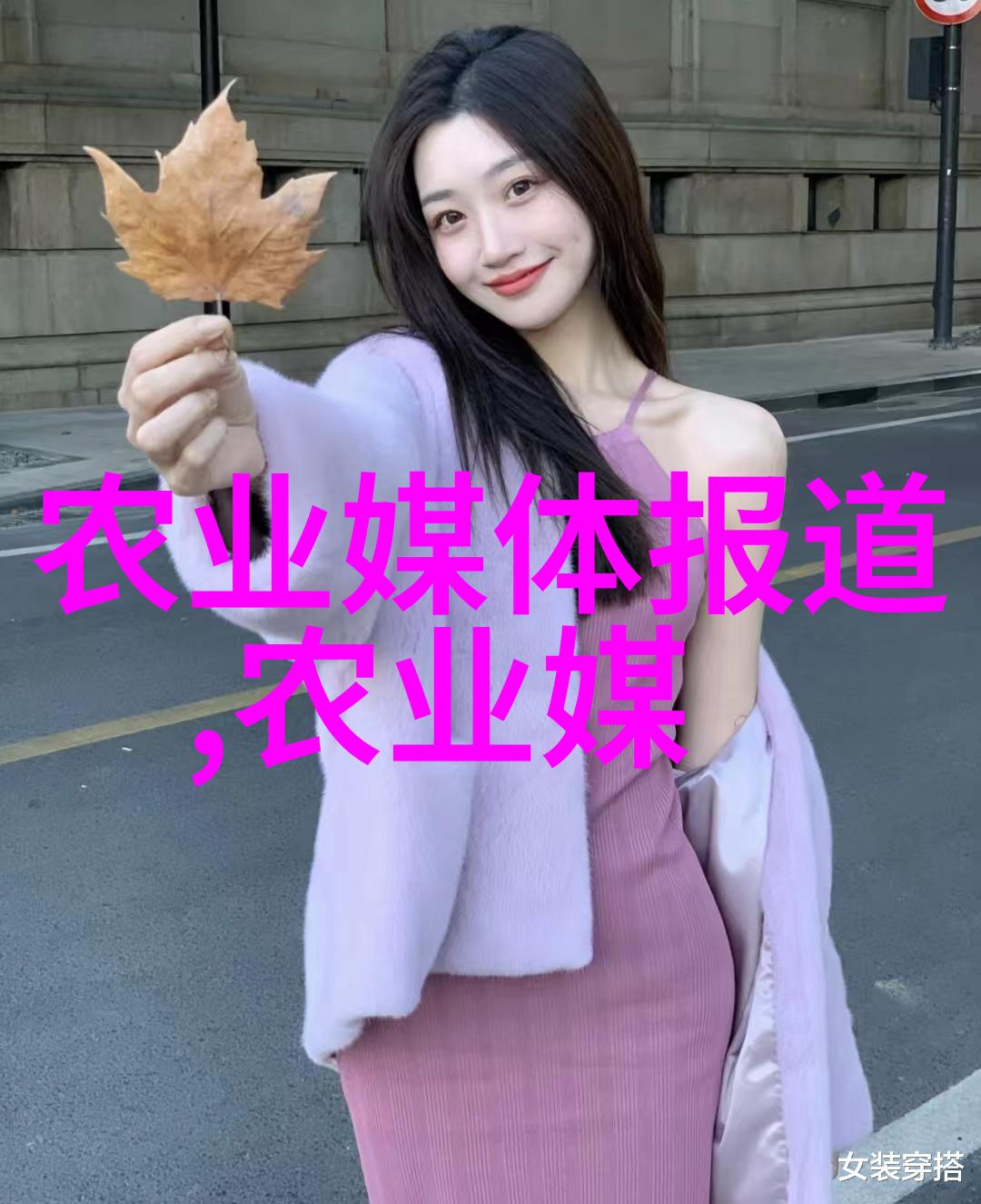 魅惑娱乐圈番外幕后花园的秘密