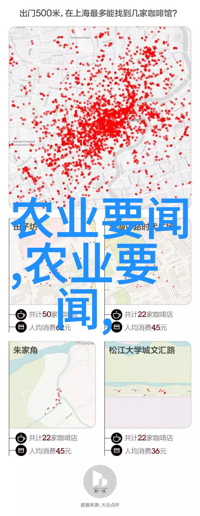 山东轻工职业学院在山东省教育体系中占据什么地位